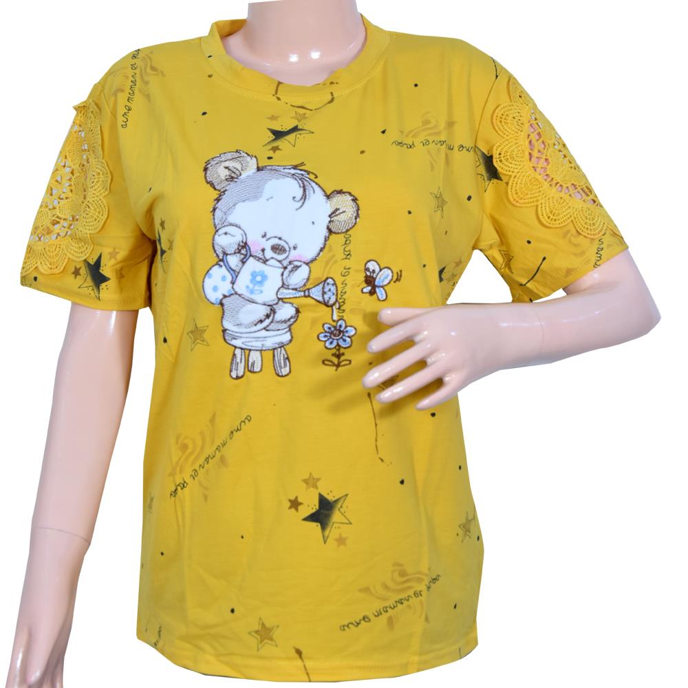 YELLOW COLOURED TEDDY TOP