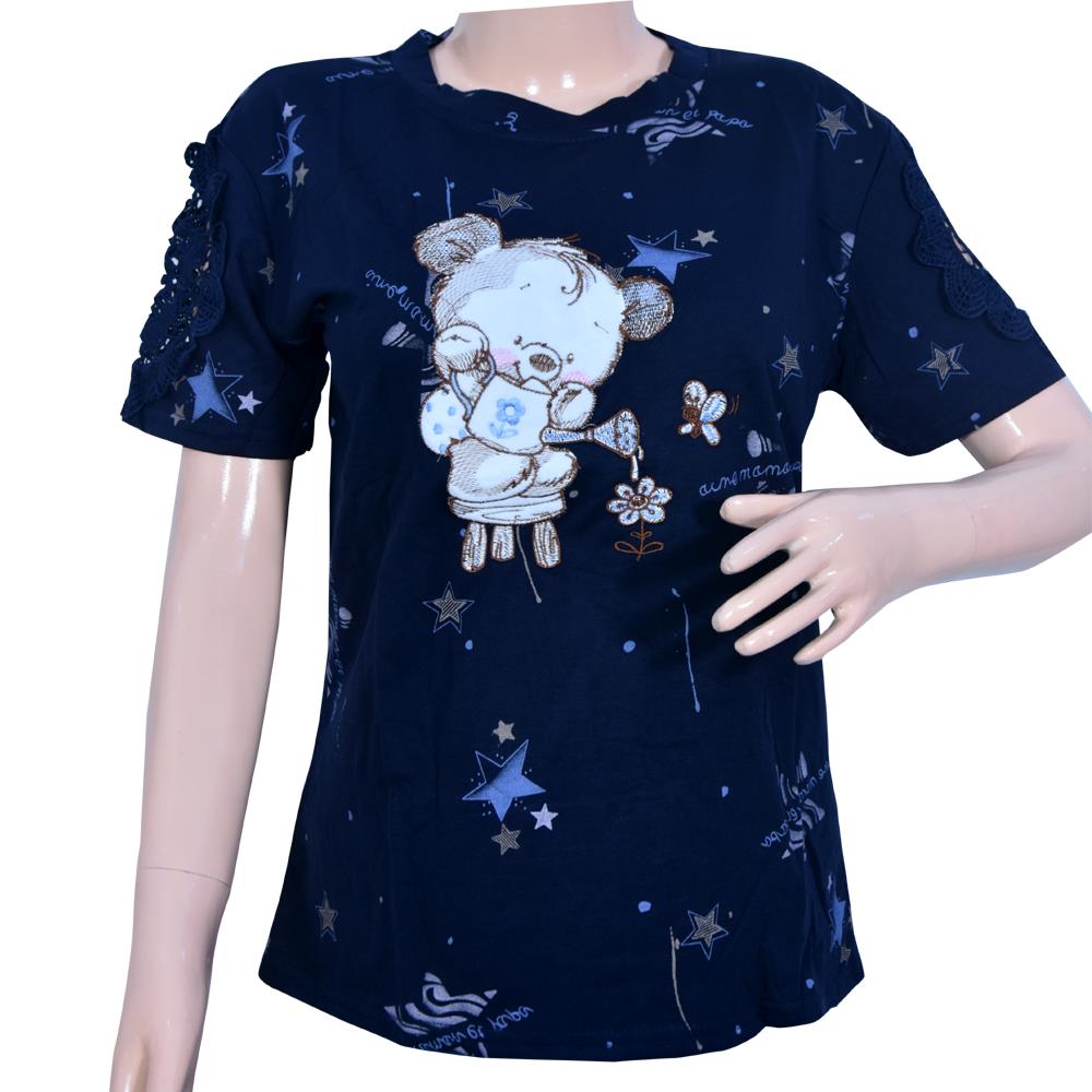 NAVY BLUE TEDDY TOP